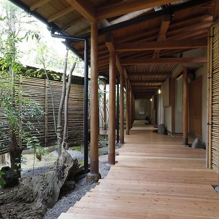 Hotel Yufuin Souan Kosumosu Zewnętrze zdjęcie